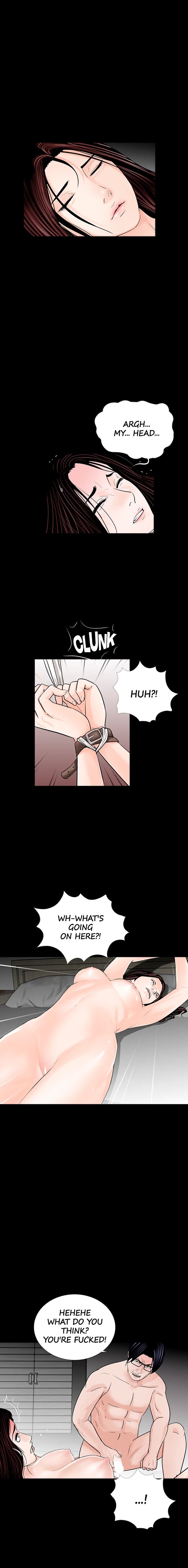 Nightmare (Park Min) chapter 54 page 5