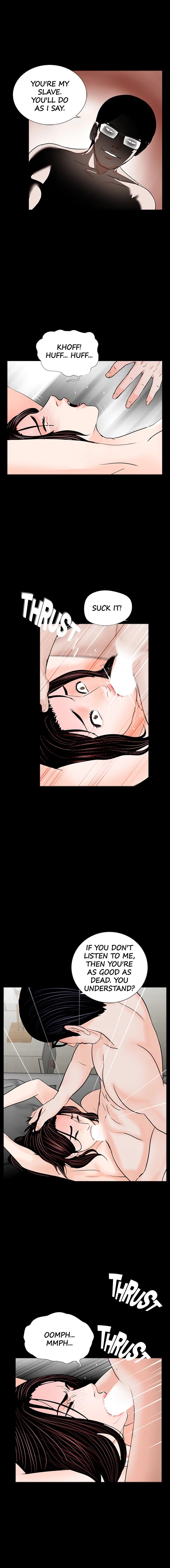 Nightmare (Park Min) chapter 54 page 9
