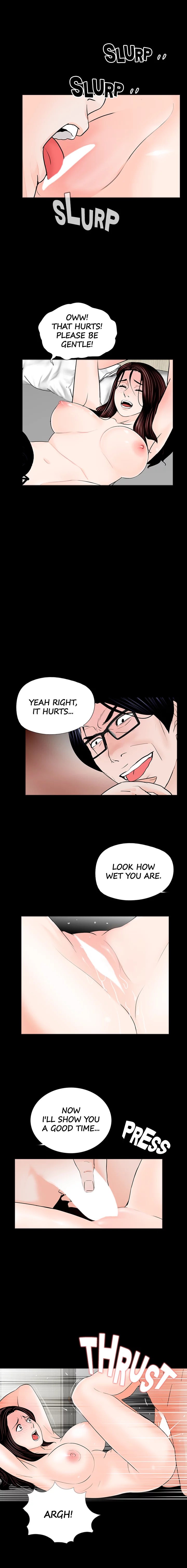 Nightmare (Park Min) chapter 54 page 12