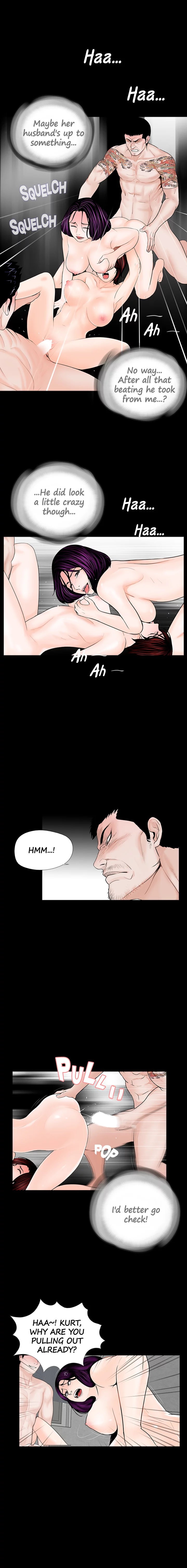 Nightmare (Park Min) chapter 55 page 3