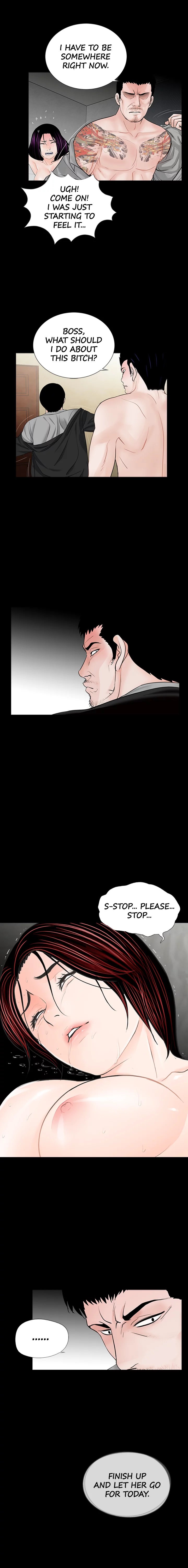 Nightmare (Park Min) chapter 55 page 4