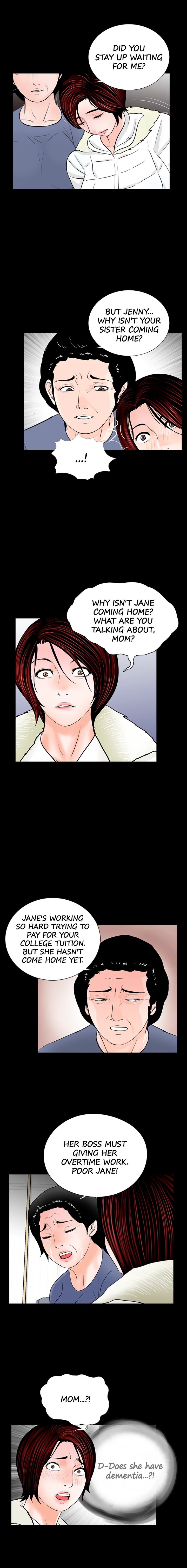 Nightmare (Park Min) chapter 55 page 12
