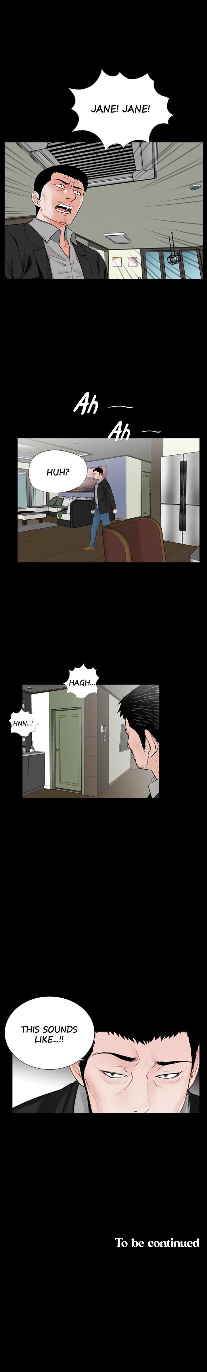 Nightmare (Park Min) chapter 55 page 14