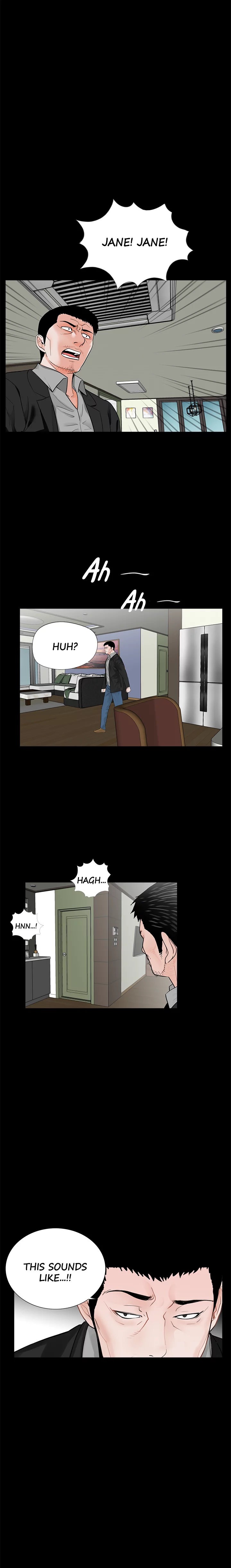 Nightmare (Park Min) chapter 56 page 1