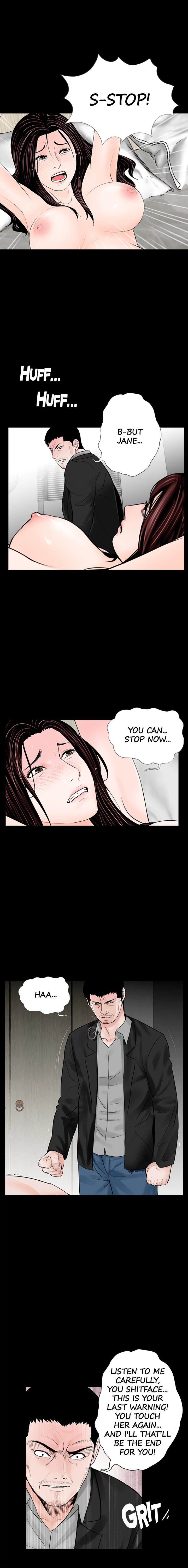 Nightmare (Park Min) chapter 56 page 4