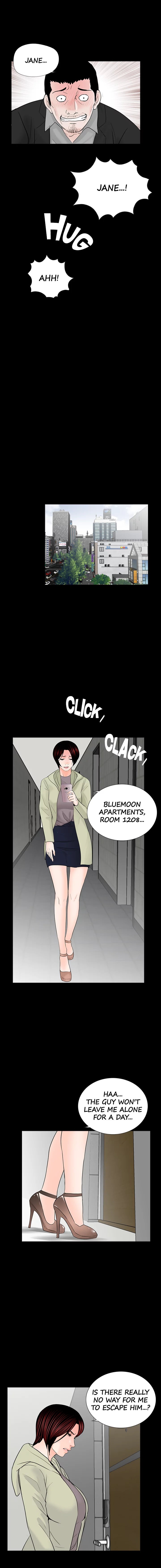 Nightmare (Park Min) chapter 56 page 11