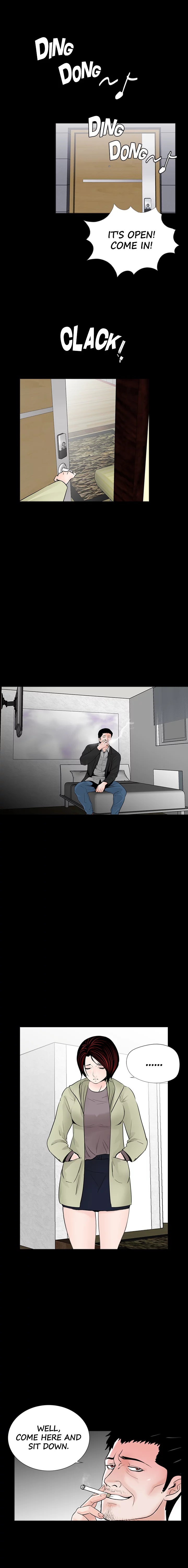 Nightmare (Park Min) chapter 56 page 12