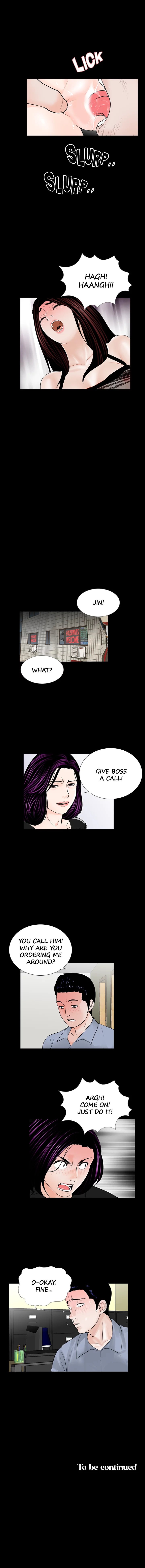 Nightmare (Park Min) chapter 57 page 13