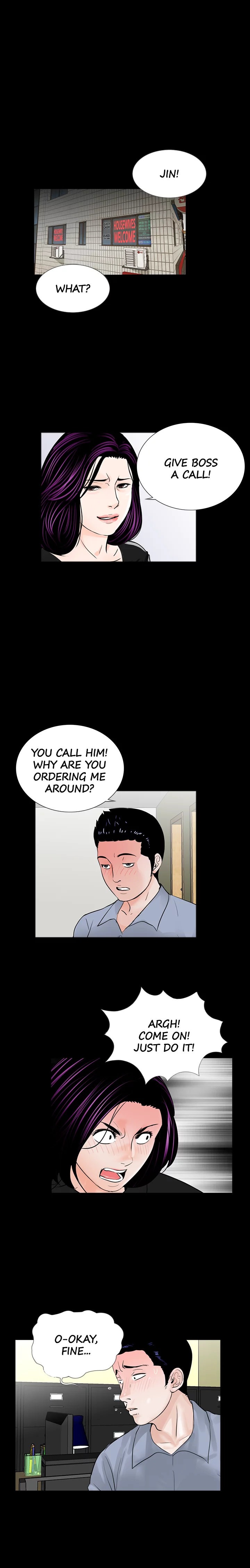 Nightmare (Park Min) chapter 58 page 1
