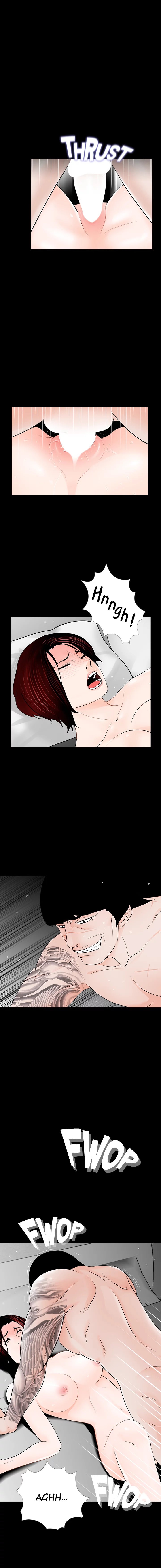 Nightmare (Park Min) chapter 58 page 2