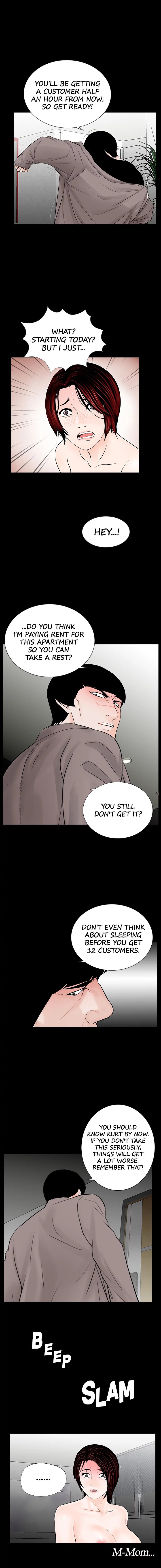 Nightmare (Park Min) chapter 58 page 5