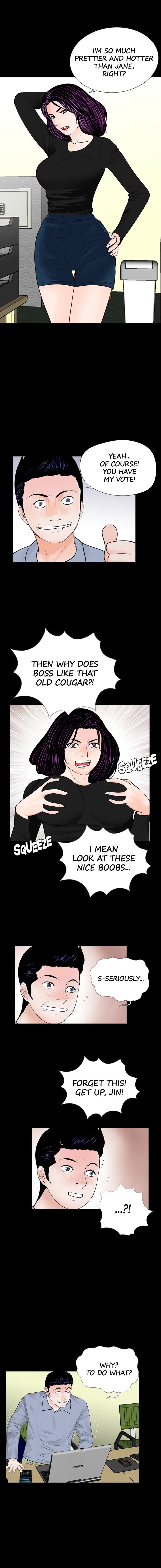 Nightmare (Park Min) chapter 58 page 8