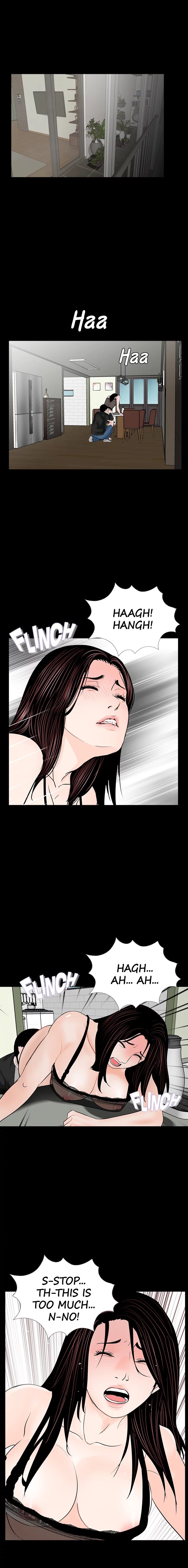 Nightmare (Park Min) chapter 58 page 10