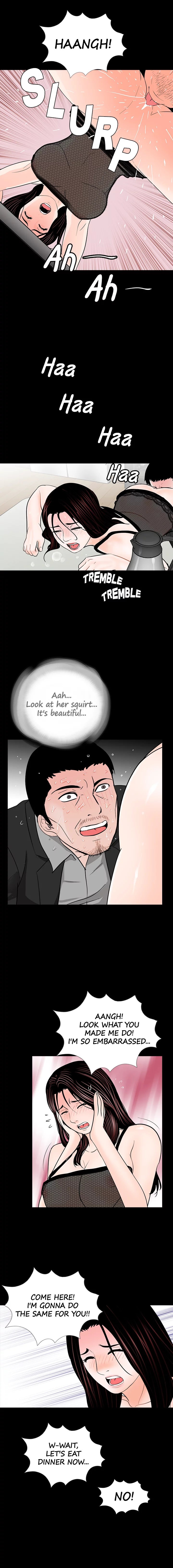 Nightmare (Park Min) chapter 58 page 11