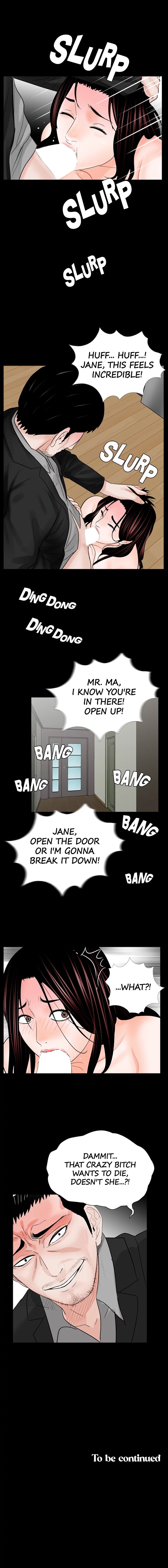 Nightmare (Park Min) chapter 58 page 12