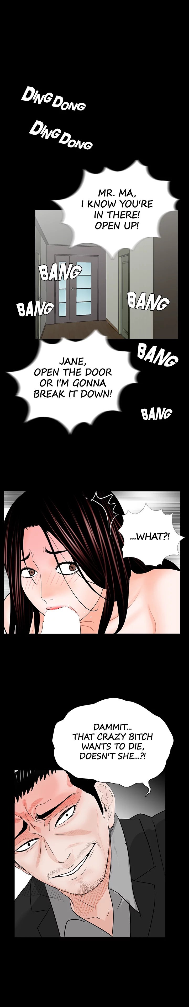 Nightmare (Park Min) chapter 59 page 1