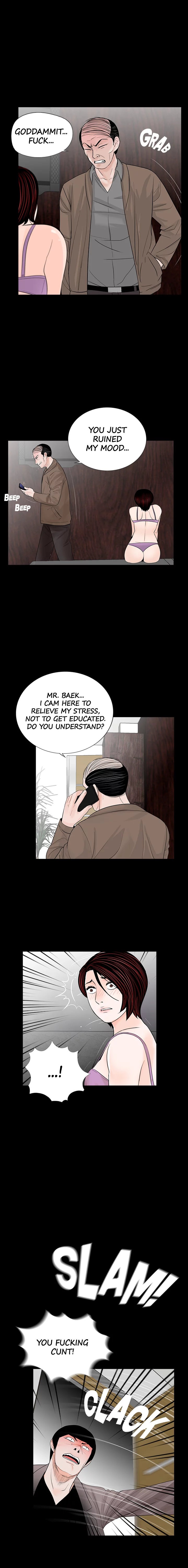 Nightmare (Park Min) chapter 59 page 4