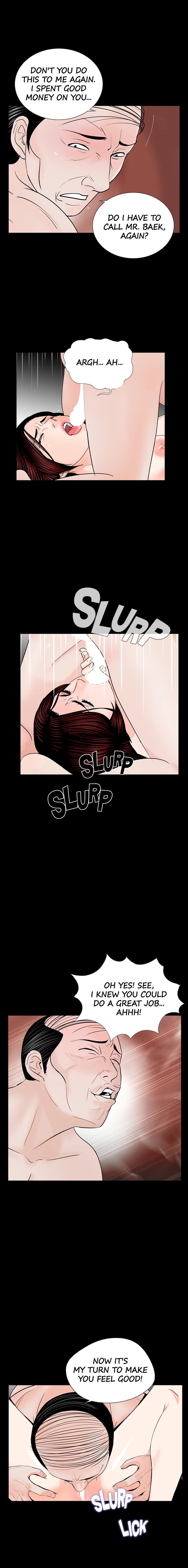 Nightmare (Park Min) chapter 59 page 8