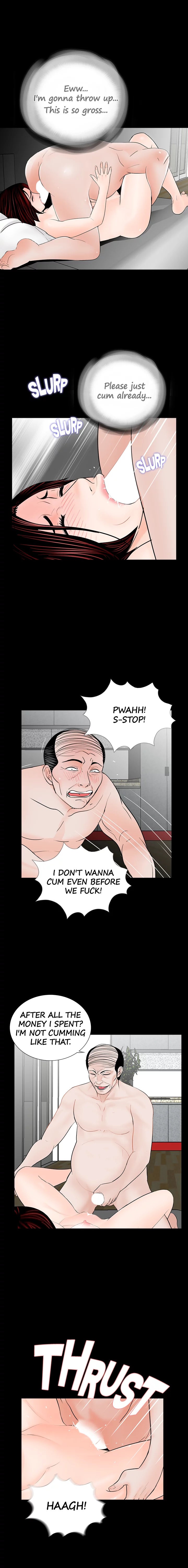 Nightmare (Park Min) chapter 59 page 9