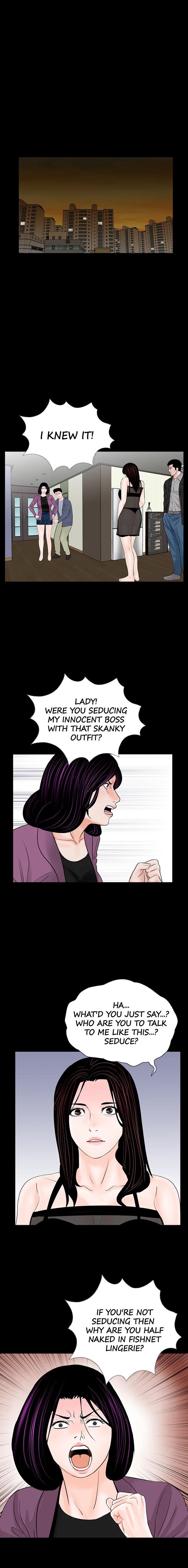 Nightmare (Park Min) chapter 59 page 11