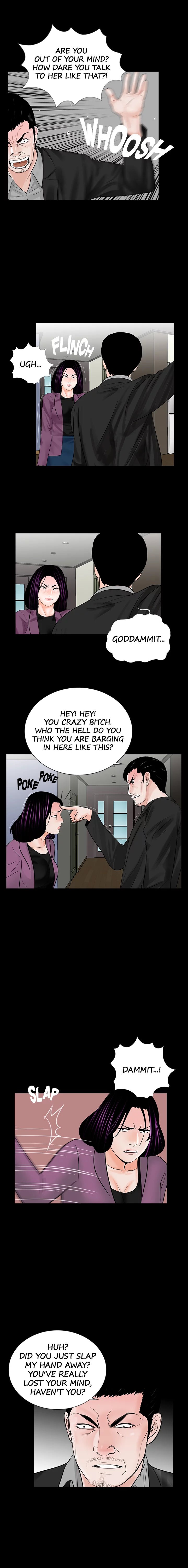 Nightmare (Park Min) chapter 59 page 12