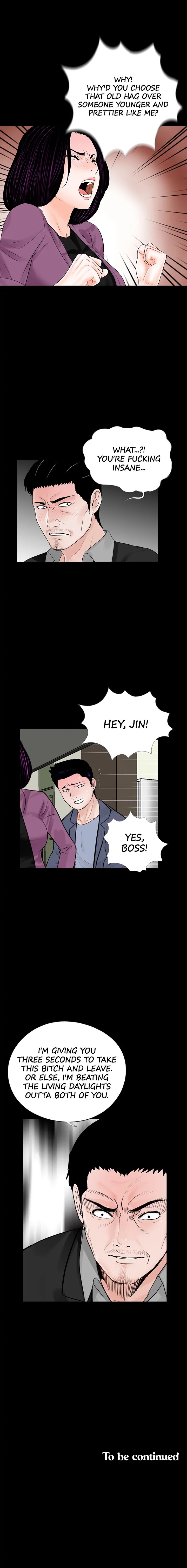Nightmare (Park Min) chapter 59 page 13
