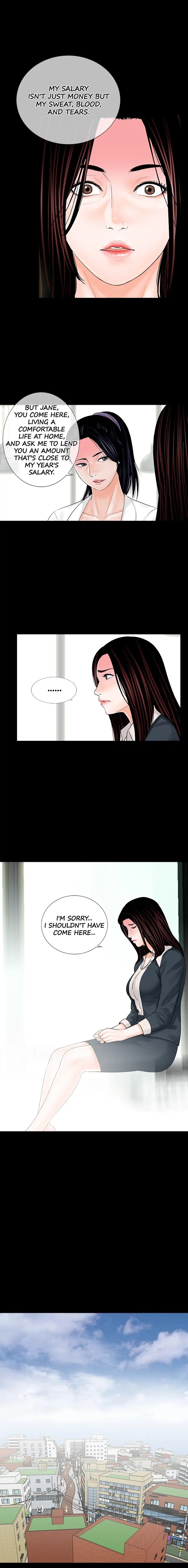 Nightmare (Park Min) chapter 6 page 9