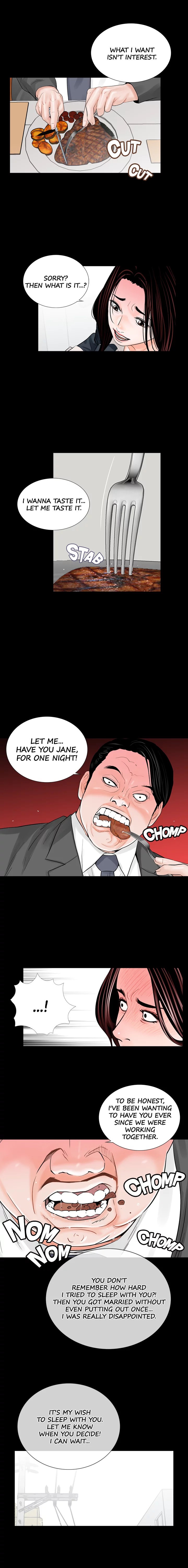 Nightmare (Park Min) chapter 6 page 12