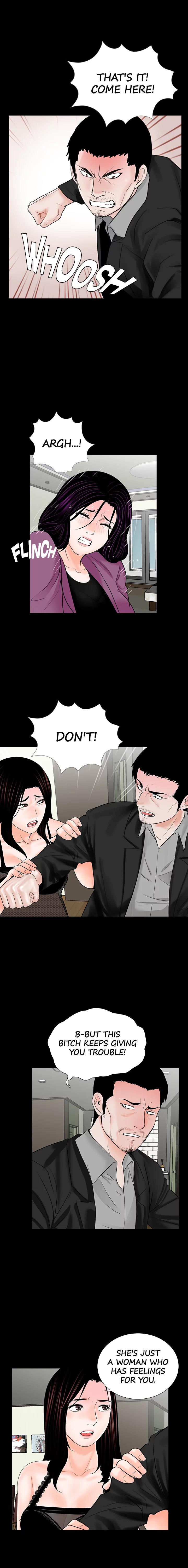Nightmare (Park Min) chapter 60 page 3