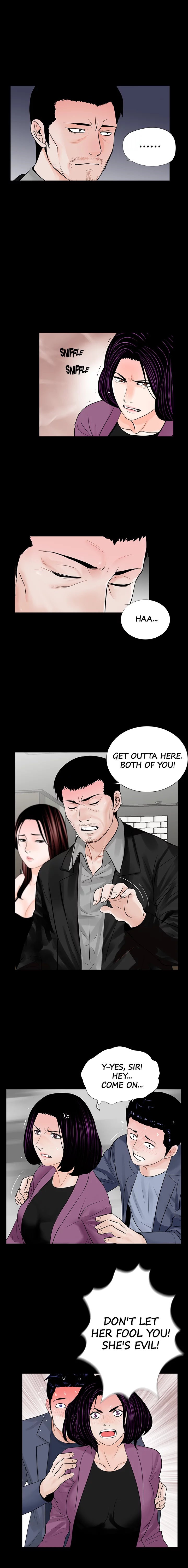 Nightmare (Park Min) chapter 60 page 4