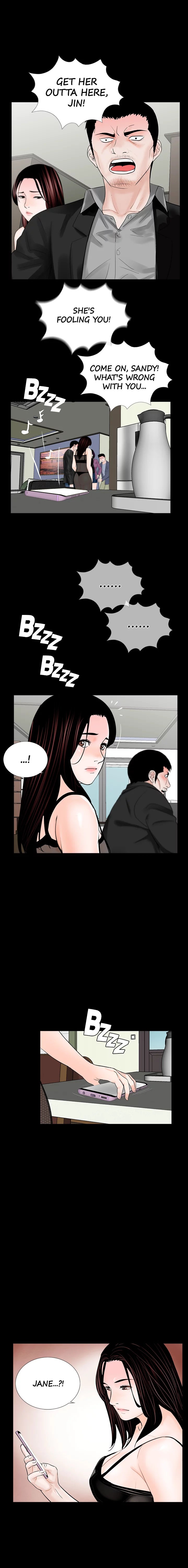 Nightmare (Park Min) chapter 60 page 5