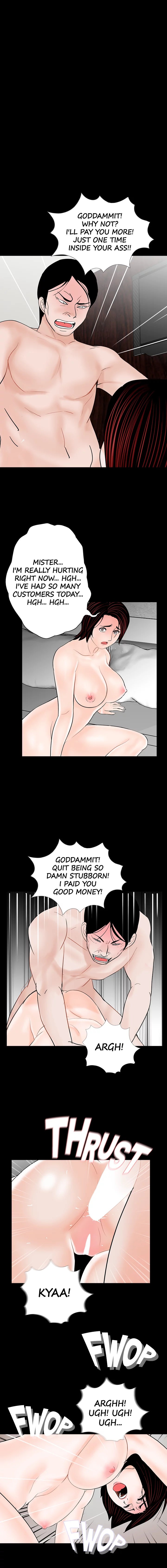 Nightmare (Park Min) chapter 60 page 9