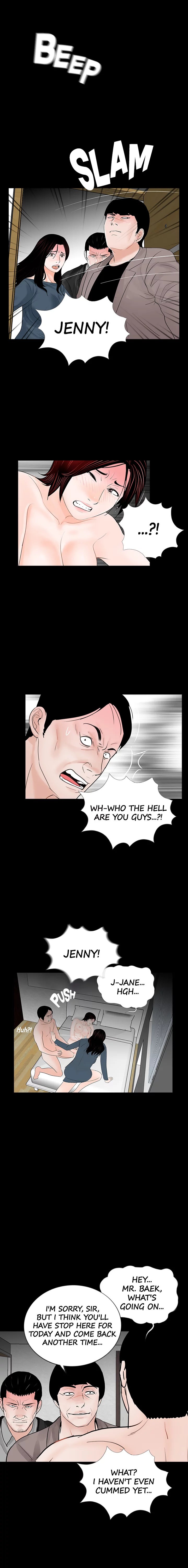 Nightmare (Park Min) chapter 60 page 11