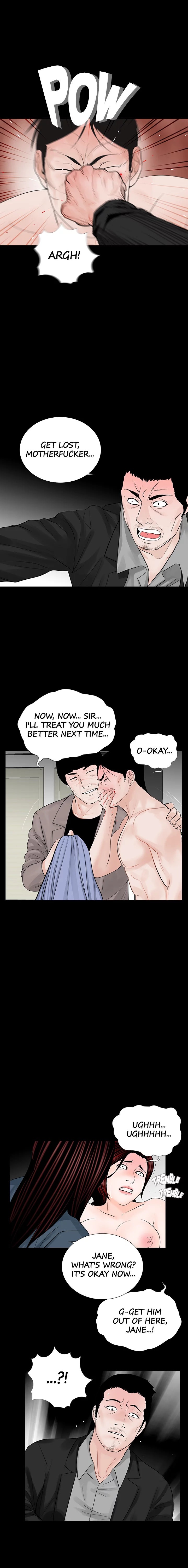 Nightmare (Park Min) chapter 60 page 12