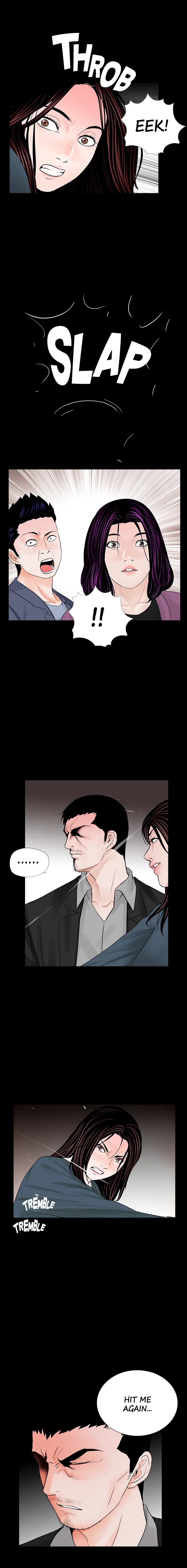 Nightmare (Park Min) chapter 60 page 13