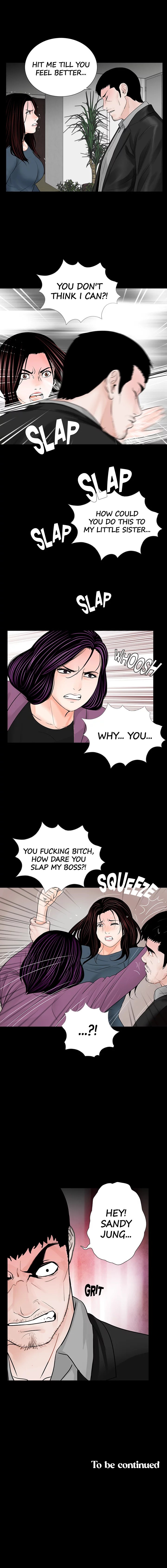 Nightmare (Park Min) chapter 60 page 14