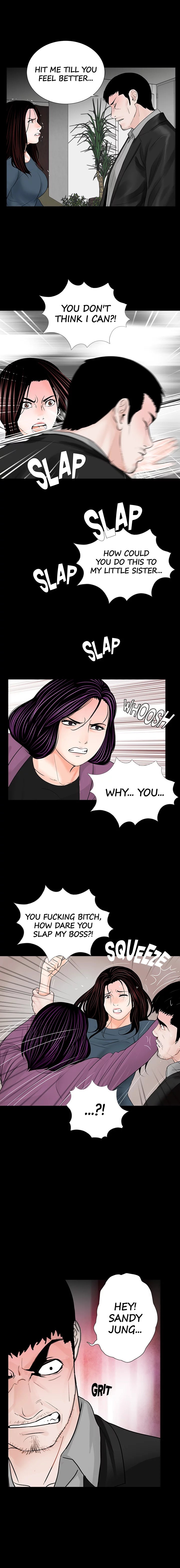 Nightmare (Park Min) chapter 61 page 1