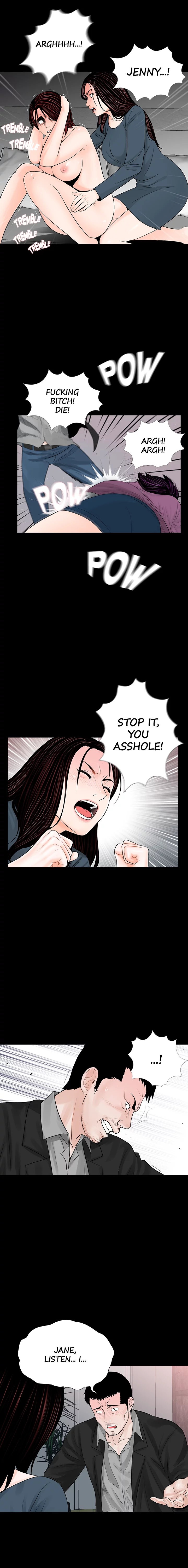 Nightmare (Park Min) chapter 61 page 3