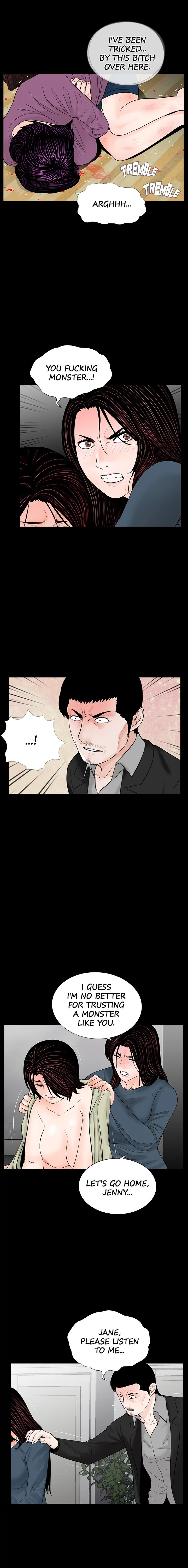 Nightmare (Park Min) chapter 61 page 4