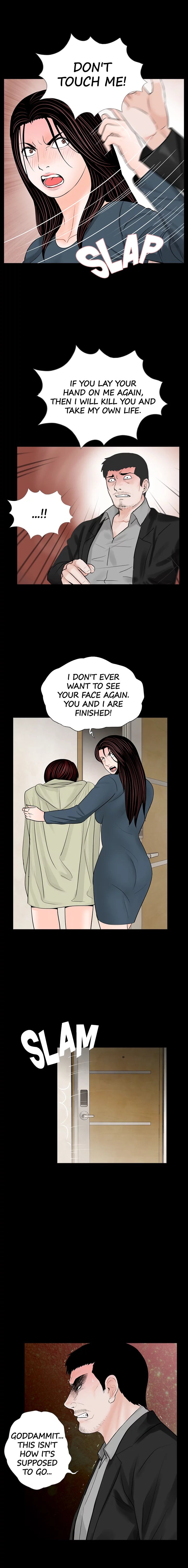 Nightmare (Park Min) chapter 61 page 5