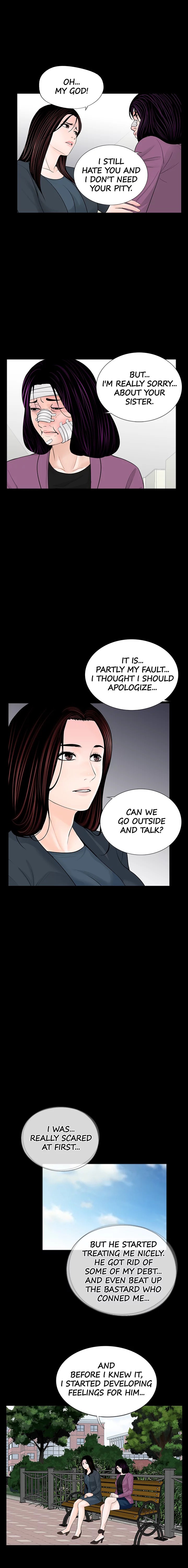 Nightmare (Park Min) chapter 61 page 9