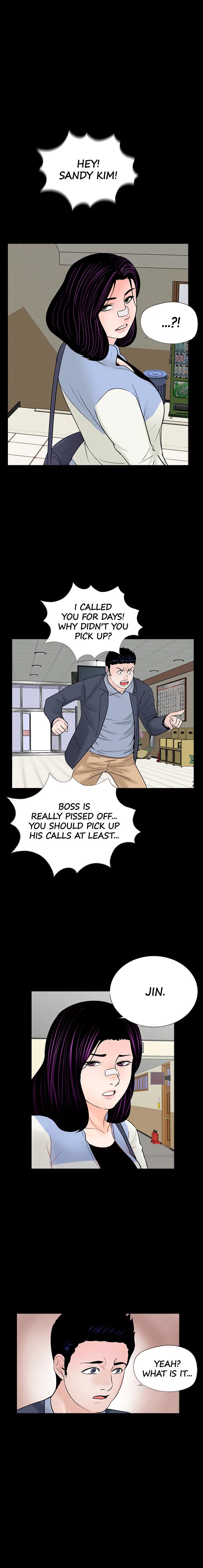 Nightmare (Park Min) chapter 62 page 1