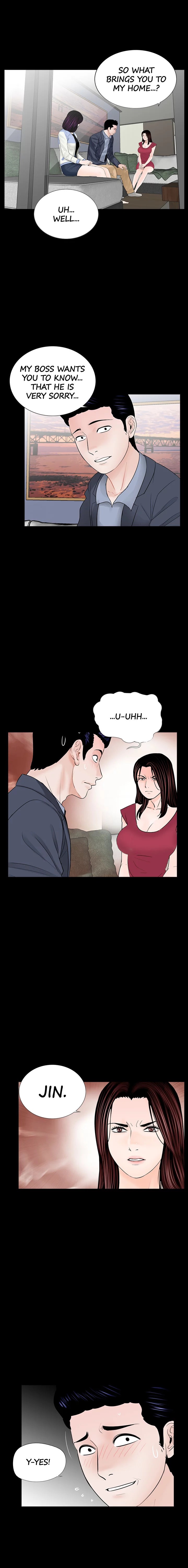 Nightmare (Park Min) chapter 62 page 5