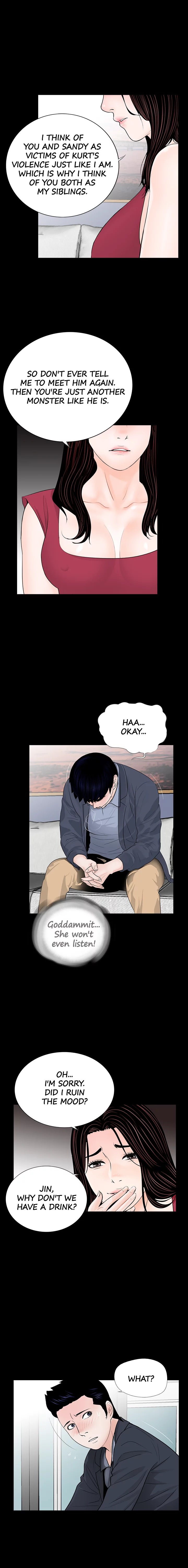 Nightmare (Park Min) chapter 62 page 6