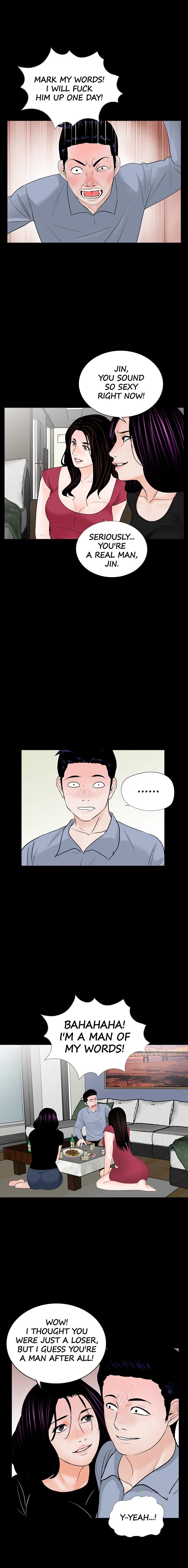 Nightmare (Park Min) chapter 62 page 8