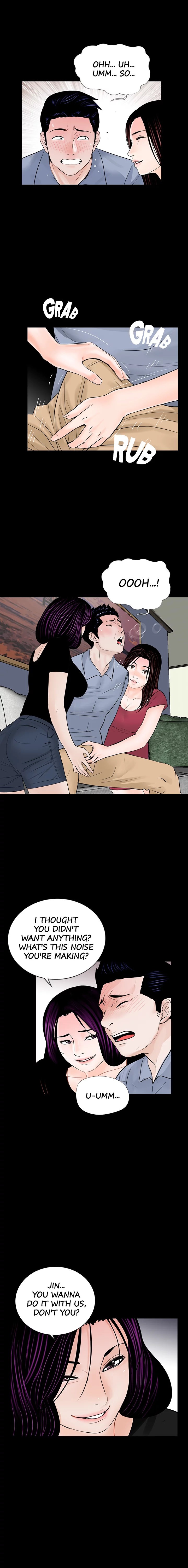 Nightmare (Park Min) chapter 62 page 10