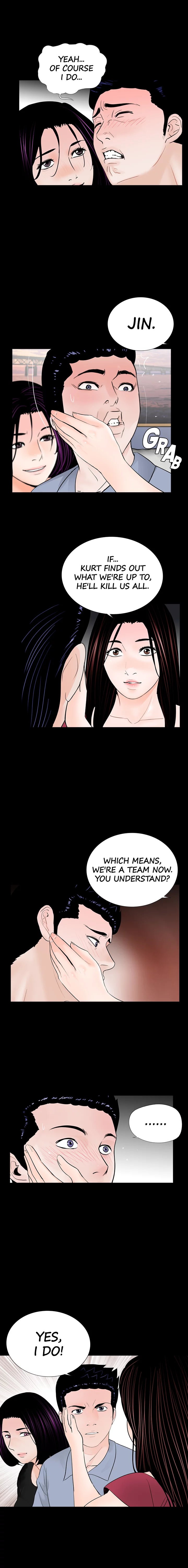 Nightmare (Park Min) chapter 62 page 11