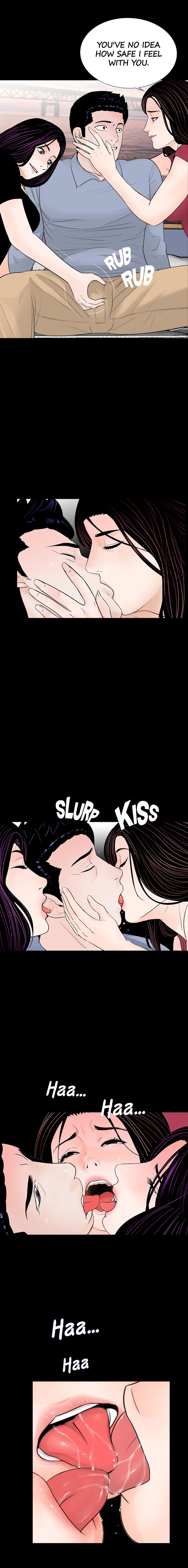 Nightmare (Park Min) chapter 62 page 12