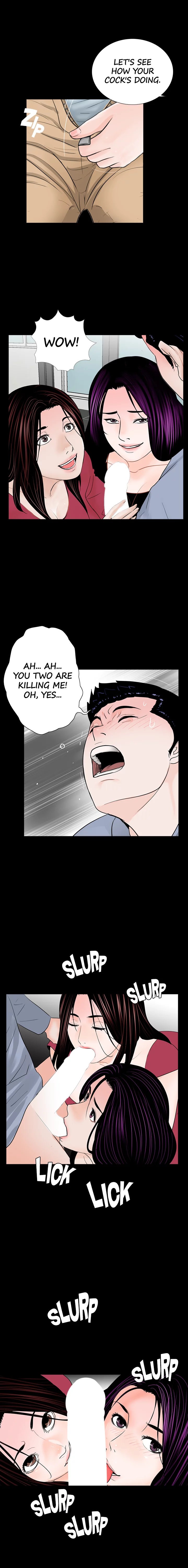 Nightmare (Park Min) chapter 62 page 13