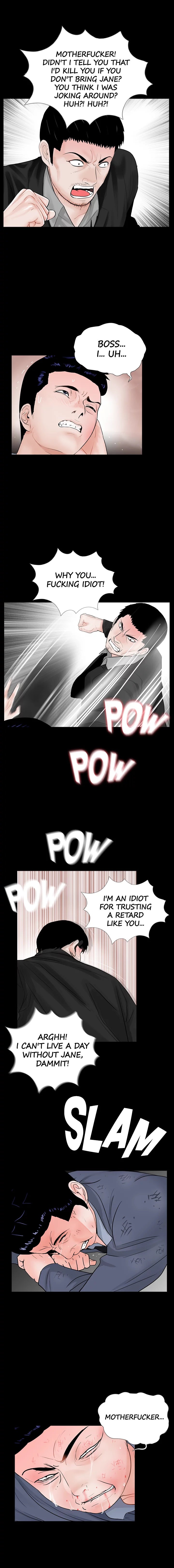 Nightmare (Park Min) chapter 63 page 9